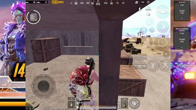 Играю по кайфу смотреть онлайн