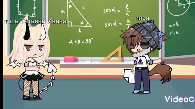 реп зачитал когда учитель попросил сочинить стих?