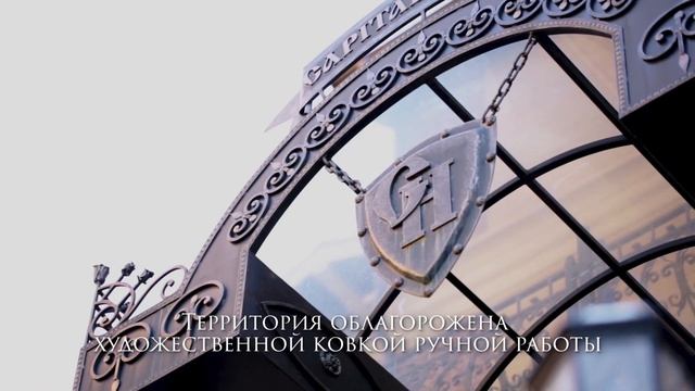 Идеи для жилья