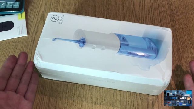 Поменял старый ирригатор на новый смотреть онлайн