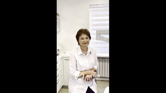 Клиника А-стом. Поздравление юбиляру 3 смотреть онлайн