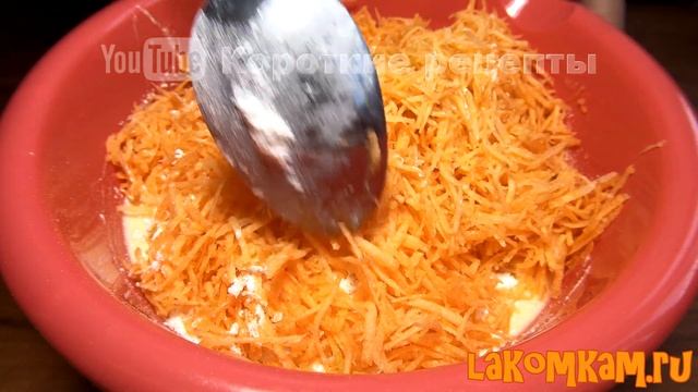 Веганские Рецепты