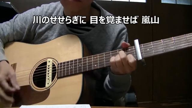 氷のナイフ カラオケ（原曲〈カポ６〉） смотреть онлайн