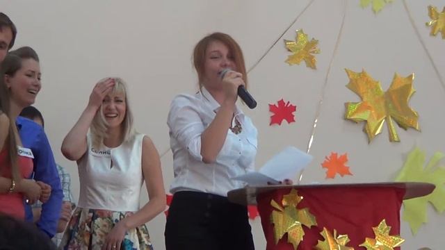 Веселая сказка на Осенних заготовках или Золотом сезоне
