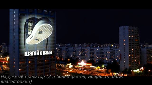 Эффективная Наружная реклама. Астана смотреть онлайн