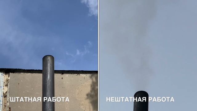 Опасный тест печи Волгарика. Как избежать раскаленный дымоход в бане? смотреть онлайн