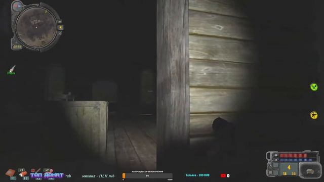 S.T.A.L.K.E.R Возвращение в Зону квест в Церкви смотреть онлайн