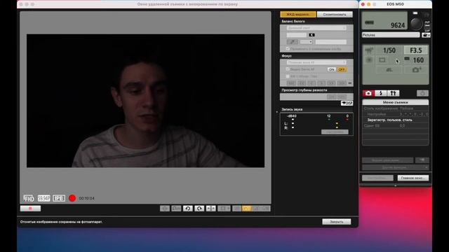 Первая настройка камеры для съемки YouTube смотреть онлайн