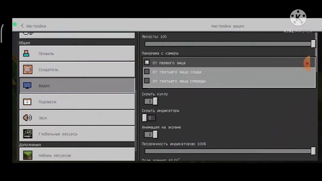 ЛУЧШИЙ МОД НА МЕБЕЛЬ КОТОРЫЕ УДИВИТ ВАС! 50+ ПРЕДМЕТОВ Майнкрафт пе 1.17.30 смотреть онлайн