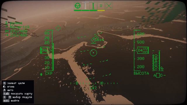 Carrier Command 2. Архив часть 3. Вторая попытка. смотреть онлайн