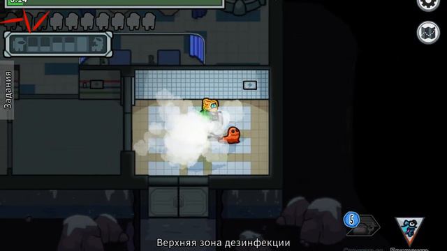 Among us режим прятки часть 4!!! смотреть онлайн