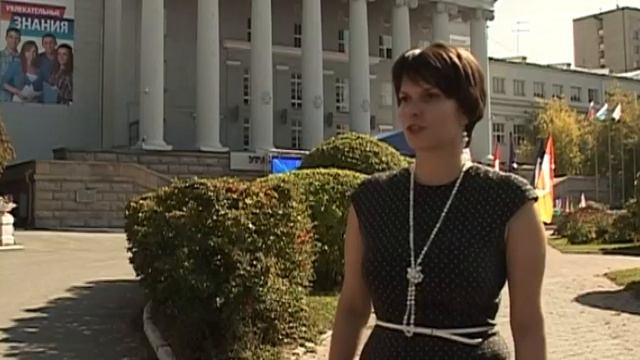 День первый в Уральском федеральном. Интервью 8. смотреть онлайн