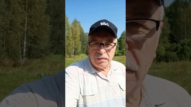 Хочешь забыть что такое долги, кредиты, ипотека? смотреть онлайн