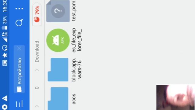 Учим Делать Качественно