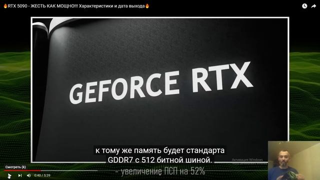 Я играю в любые игры