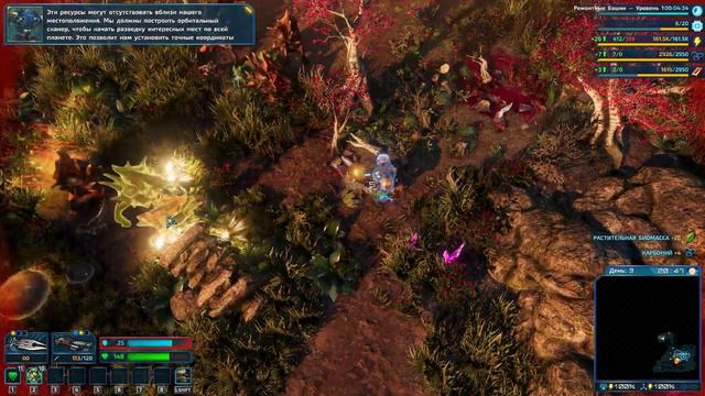 The Riftbreaker #1 Начало Первая база