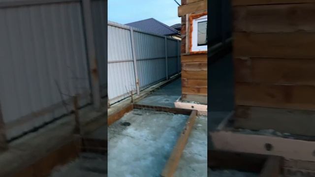 Отмостка #стройка #строительство #ремонт