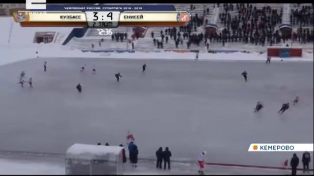 ХК «Енисей» обыграл на выезде кемеровский «Кузбасс» смотреть онлайн