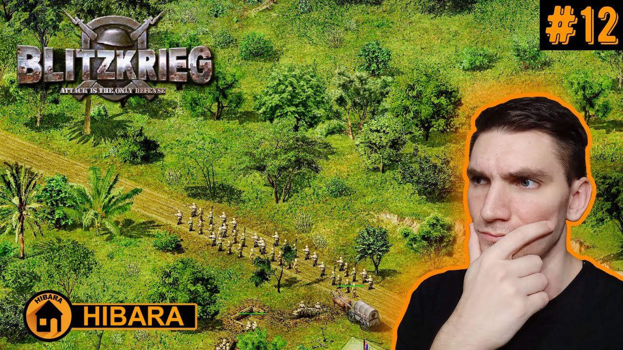 ПОДАВИТЬ МЯТЕЖ В НИКАРАГУА! КАМПАНИЯ ЗА США - Blitzkrieg GZM #12