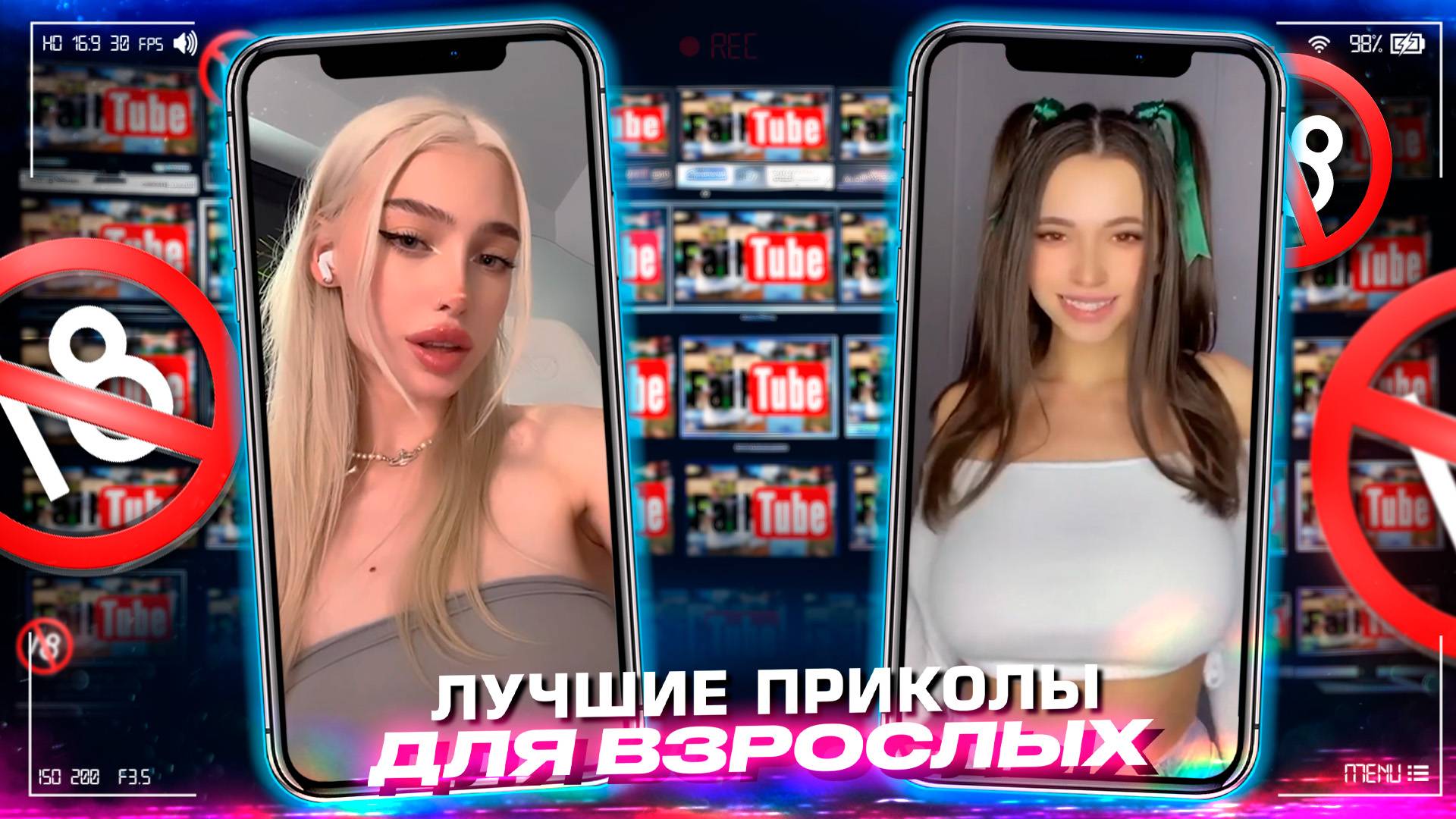 Приколы для взрослых Лучшие приколы 2023 Час Приколов Смех Юмор #приколы #смех #юмор #fails смотреть онлайн