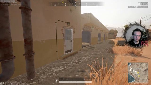 Солдат удачи в дели ➤ PUBG #1 смотреть онлайн