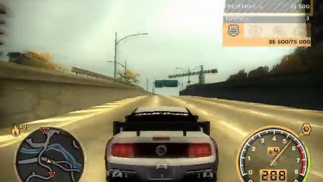 Need for Speed 3. Most Wanted (2005). Бешенные менты. смотреть онлайн