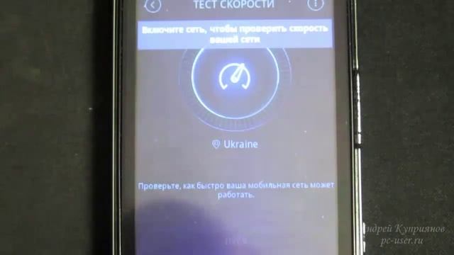 8_2.mp4 смотреть онлайн