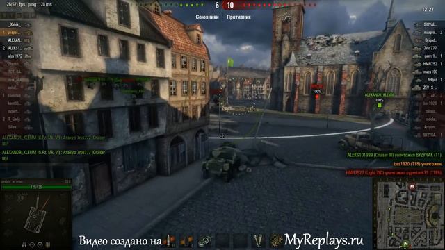 WOT: Химмельсдорф - T18 смотреть онлайн