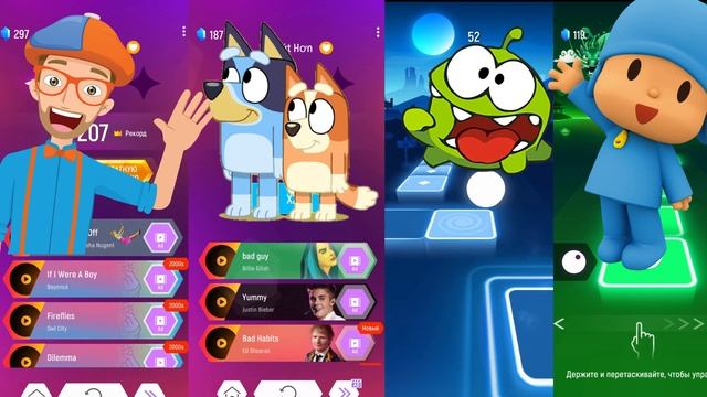 Ultimate Showdown: Pocoyo, Blippi, Bluey Bingo, and Om Nom Battle it out in Tiles EDM Rush Gameplay смотреть онлайн