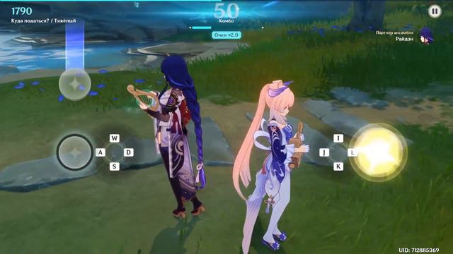 [Genshin Impact] Райдэн. Тяжёлый "КУДА ПОДАТЬСЯ?" НА МАКСИМАЛЬНОЕ КОМБО БЕЗ НЕУДАЧ. смотреть онлайн