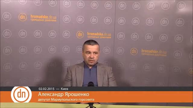 Ярошенко Александр Александрович смотреть онлайн