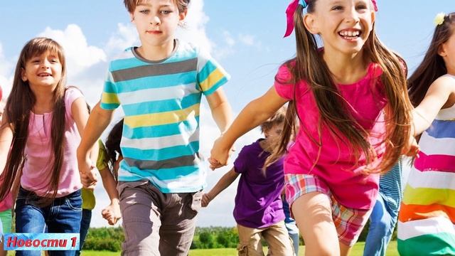 Игровой праздник