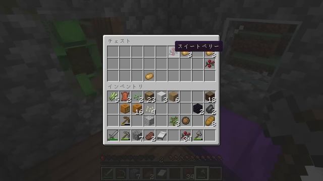 Minecraft, But With Only Half a Heart смотреть онлайн