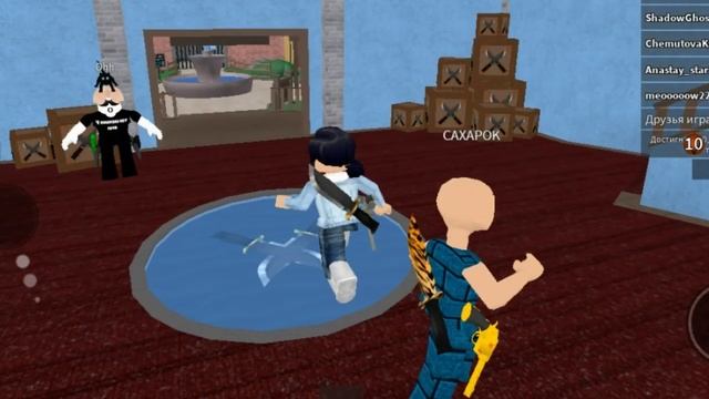 мм2 но если выиграю то ем пряник #роблокс #пряниктв #roblox смотреть онлайн