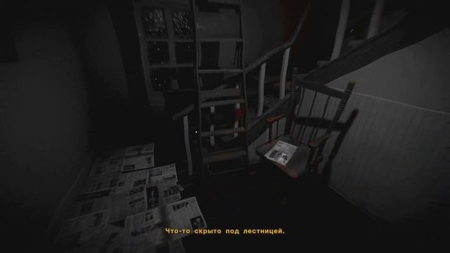 [Kona]-Дом Жизель+Сейф