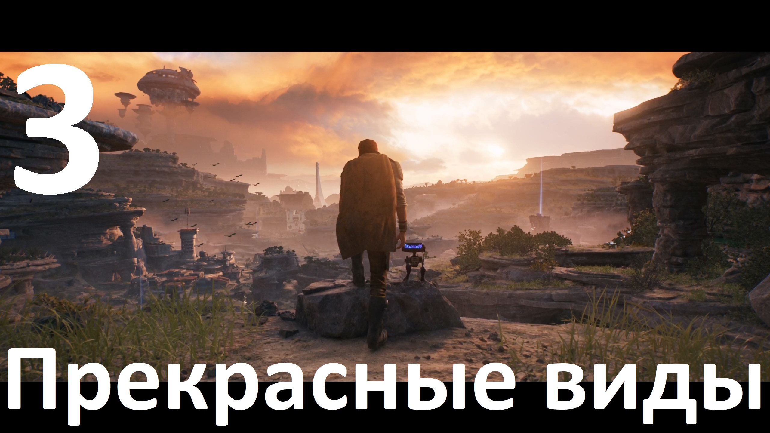 Прохождение игры STAR WARS Jedi Survivor №3 - Прекрасные виды