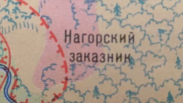 Киров. Туризм в прошлом веке - памятный путеводитель. смотреть онлайн