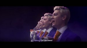 Реклама Беру! с Александром Гудковым - Бесплатно! Доставка! (2020)