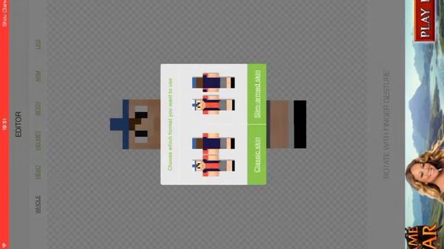 Как скачивать скины для Minecraft PE 0.13.1 смотреть онлайн