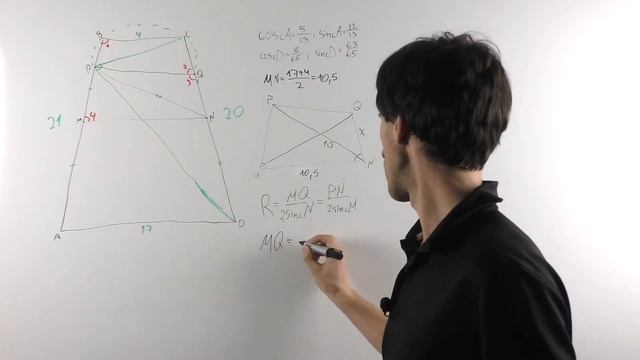 Решение задач на планиметрию из ЕГЭ 2019 [Задание 16] смотреть онлайн