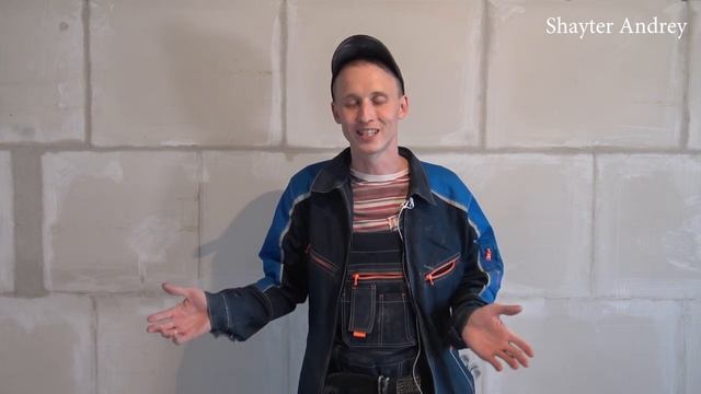 Новый инструмент, рубим блоки как печенье! Пазогребневые плиты, монтаж, нюансы! смотреть онлайн