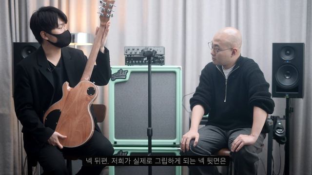 🎸 쉑터의 레스폴 | Schecter Solo II Custom REVIEW by MUCL смотреть онлайн