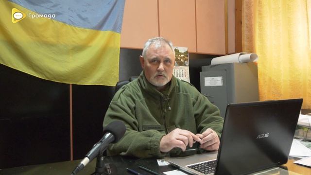 Привітання з Новим роком від в. о. начальника 4 го відділу у м. Жовті Води Кам'янського РТЦК та СП смотреть онлайн