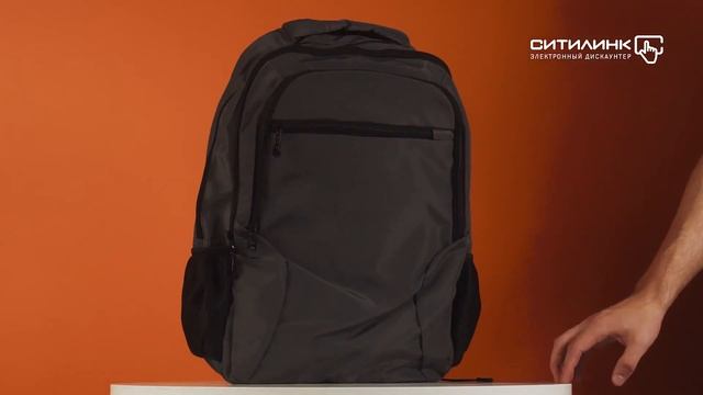 Обзор рюкзака Silwerhof Blade серый | Ситилинк смотреть онлайн