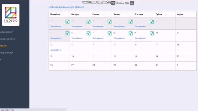 ментальная арифметика,быстрый устный счет на абакусе смотреть онлайн