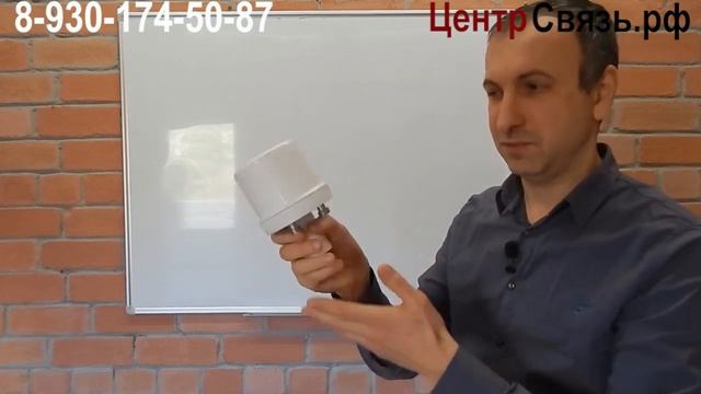 Теория о Антеннах, ＂Антенны с 2 разъемами ＂ 12 серия смотреть онлайн