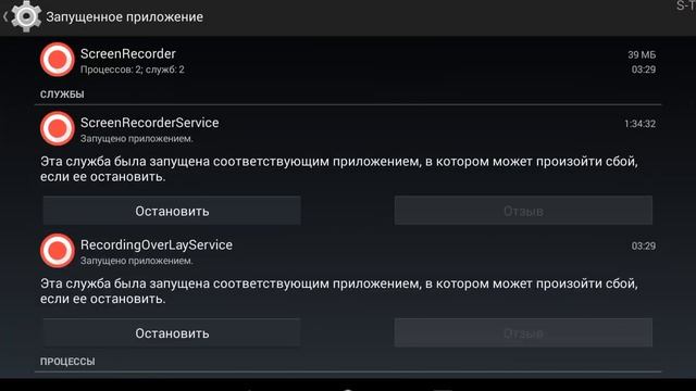 (Гайд) как очистить место "3серия" смотреть онлайн