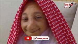 Aziz Al Ahmad Aka Dwarf Death: सऊदी अरब के छोटे शेख का निधन, मॉडल के साथ वायरल वीडियो से हुए थे फेम