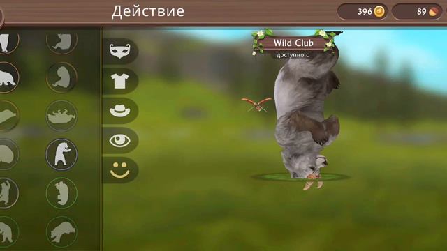 Писать нечего, пусть будет. 4/? смотреть онлайн