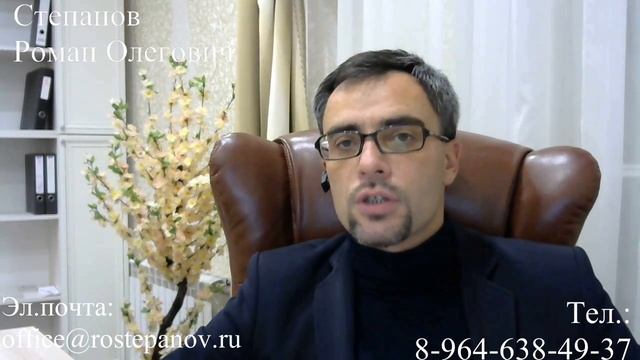ГРАЖДАНСТВО РФ: чем поможет наличие недвижимости в России? смотреть онлайн
